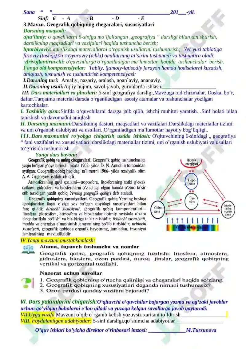 Kirish Materiklar va okeanlar tabiiy geografiyasi kursi 3