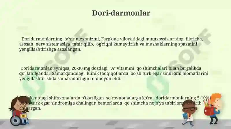 Bo'sh Turk egar sindromi 3