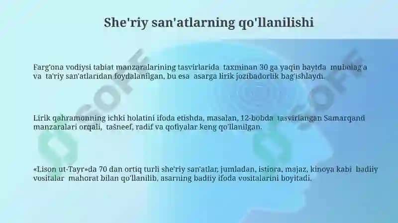 Lison ut-tayrning badiiy gʻoyaviy xususiyatlari 3