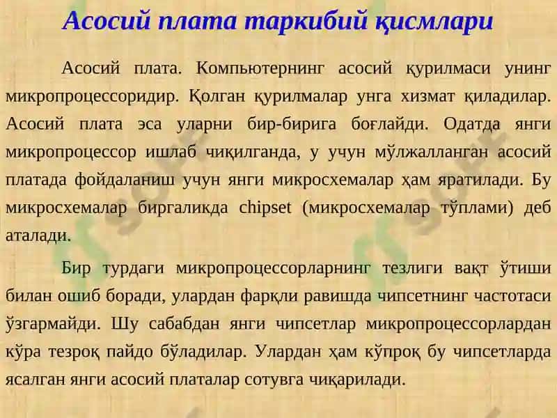 Асосий плата таркибий қисмлари ва қурилмалари 3
