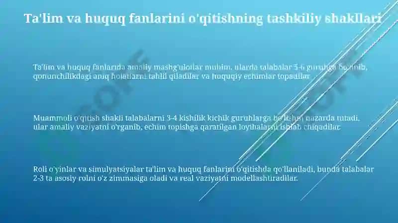Ta'lim va huquq fanlarini o'qitishning tashkiliy shakllari va fanlararo aloqadorligi 3