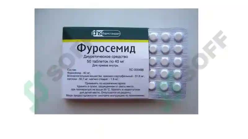 Stomotologiyayo’nalishi23-06guruhtalabasiNormo’minovaDilrabosulfanilamiddori vositalari 3