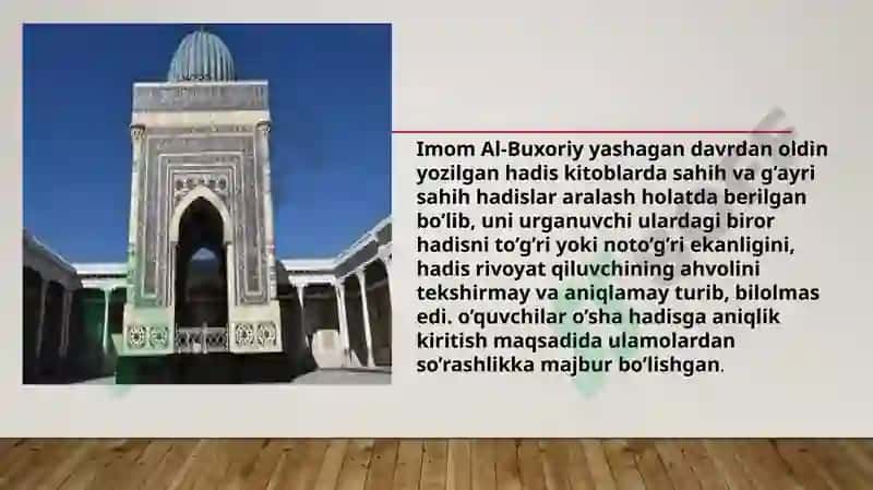 Imom Buxoriy va Imom Termiziyning hadis ilmiga qo’shgan hissalarini qiyosiy tahlili 3