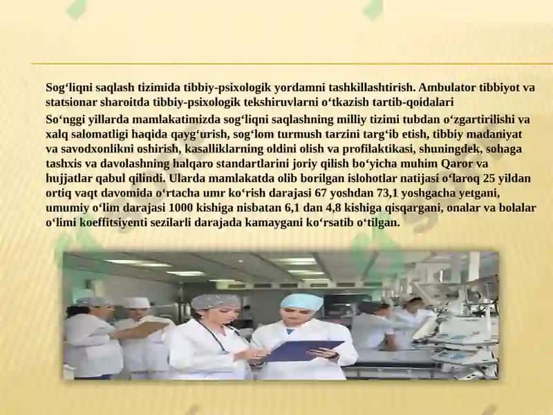 Sog'liqni saqlashda tibbiy-psixologik xizmatni tashkil etish 3
