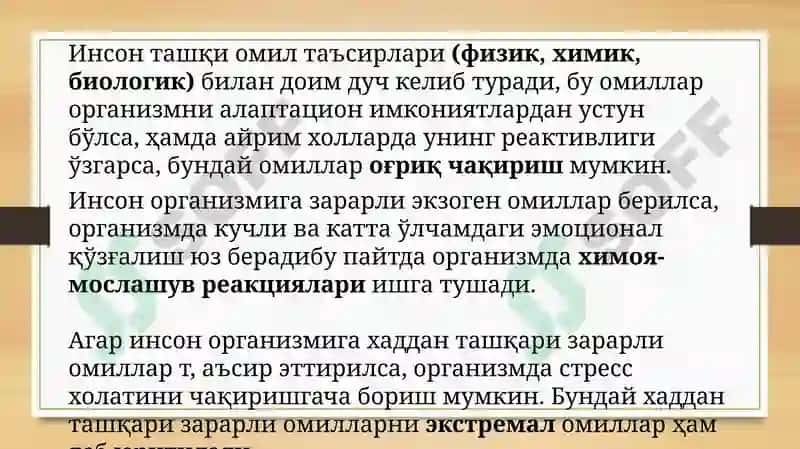 Kasallik rivojlanishida ichki va tashqi sharoitlarning axamiyati 3