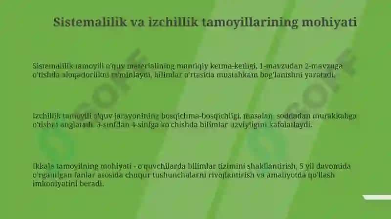Sistemalilik va Izchillik Tamoyillari 3