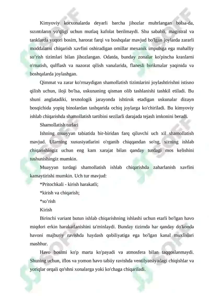 Kimyoviy jarayonlarni shamolatish va issitish tizimi 3