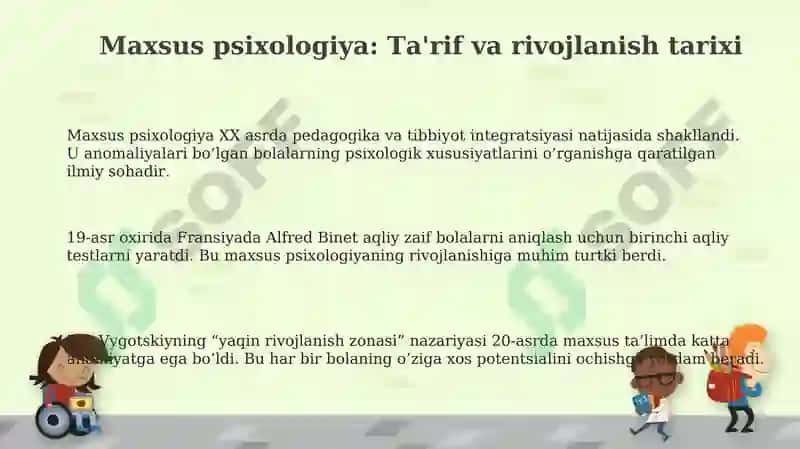 Maxsus Psixologiya 3
