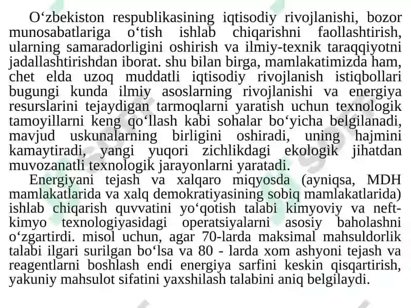 MA’RUZA №1“TEXNOLOGIK JARAYONLARNI MODELLASHTIRISH VA OPTIMALLASHTIRISH ASOSLARI” FANIGA KIRISH. 3