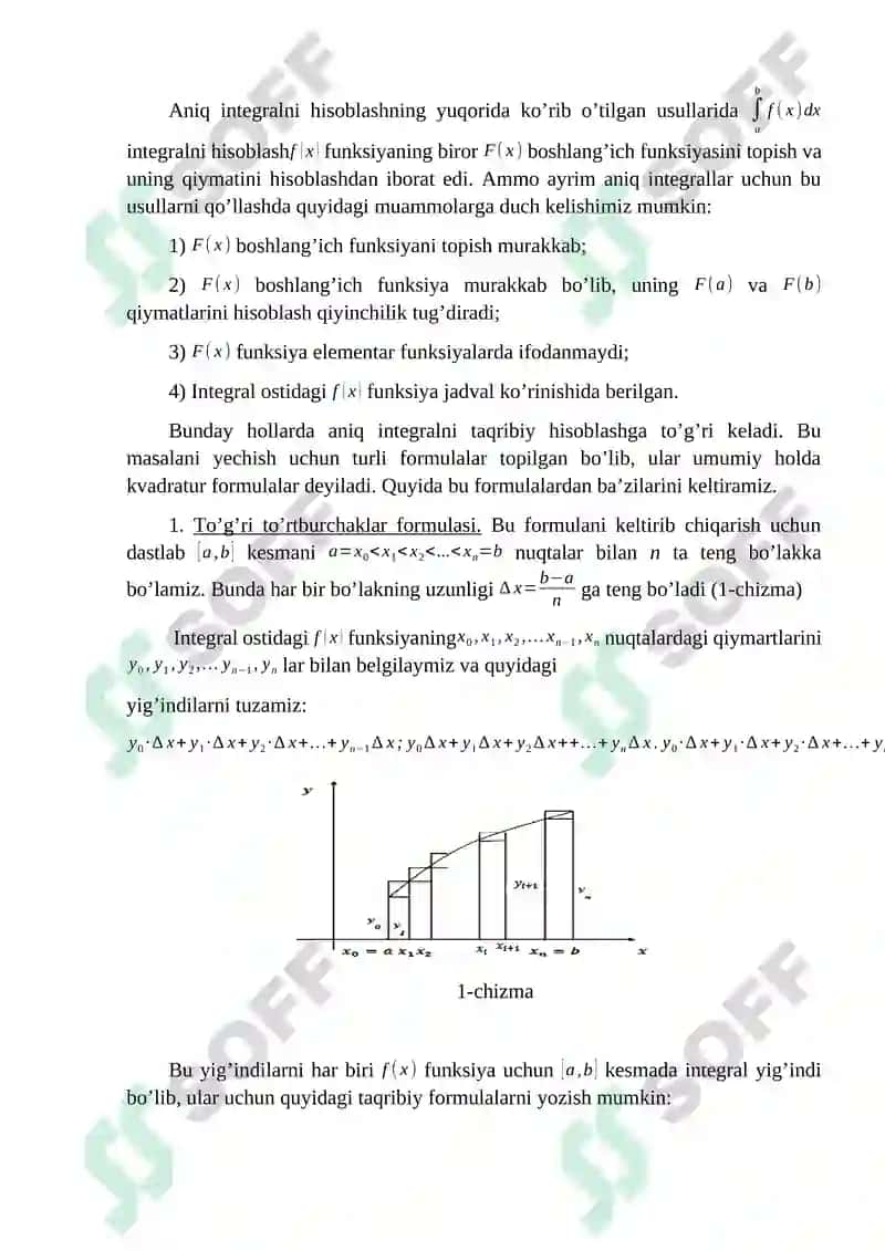 ANIQ INTEGRALLARNI TAQRIBIY HISOBLASH USULLARI 3