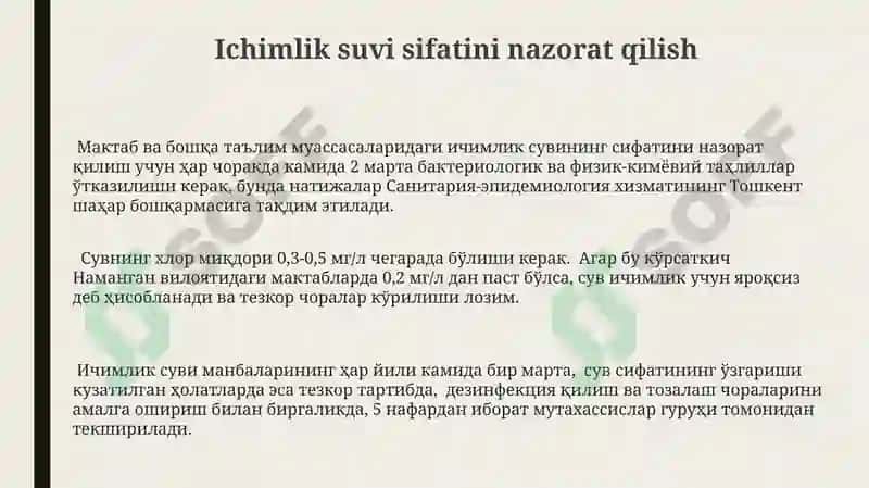 Ichimlik suvi sifatini nazorat qilish 3