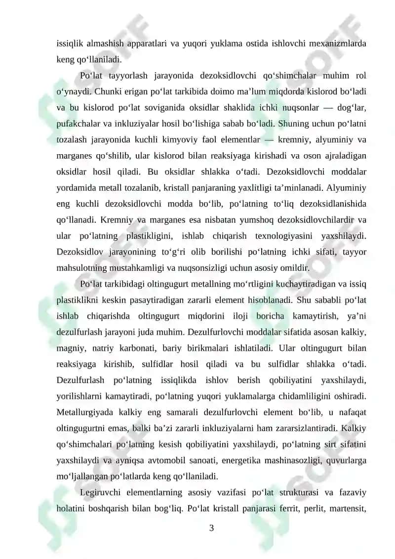 Po‘lat tarkibidagi ishlov beruvchi qo‘shimchalar, Zarralar aralashmalari 3