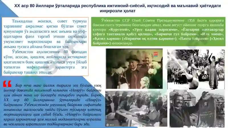 МУСТАҚИЛЛИККА ЭРИШИШ АРАФАСИДА ЎЗБEКИСТОНДАГИ ИЖТИМОИЙ-СИЁСИЙ ЖАРАЁНЛАР 3