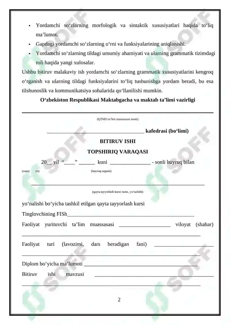 Yordamchi soʻzlarning Grammatik xususiyatlari 3