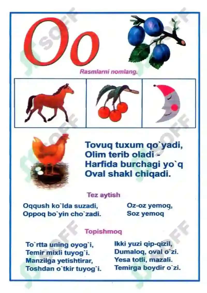 Саводга ўргатиш машғулотида фойдаланиш учун алифбо. 3