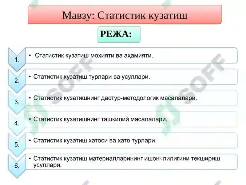 STATISTIK KUZATISH 3