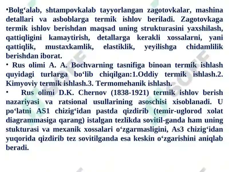 Qotishmalarni termik ishlash 3