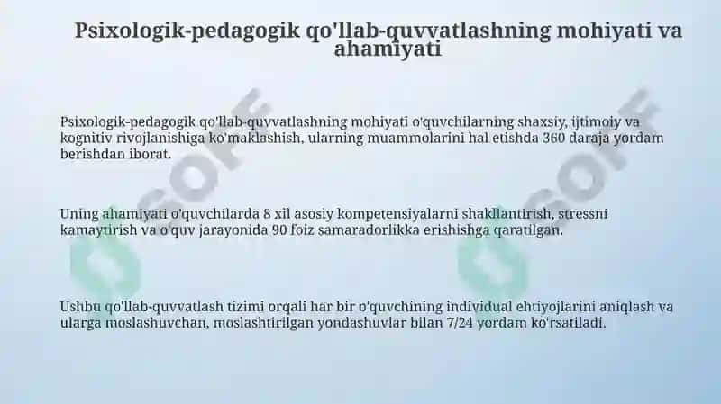 Psixologik-pedagogik qo'llab-quvvatlash 3