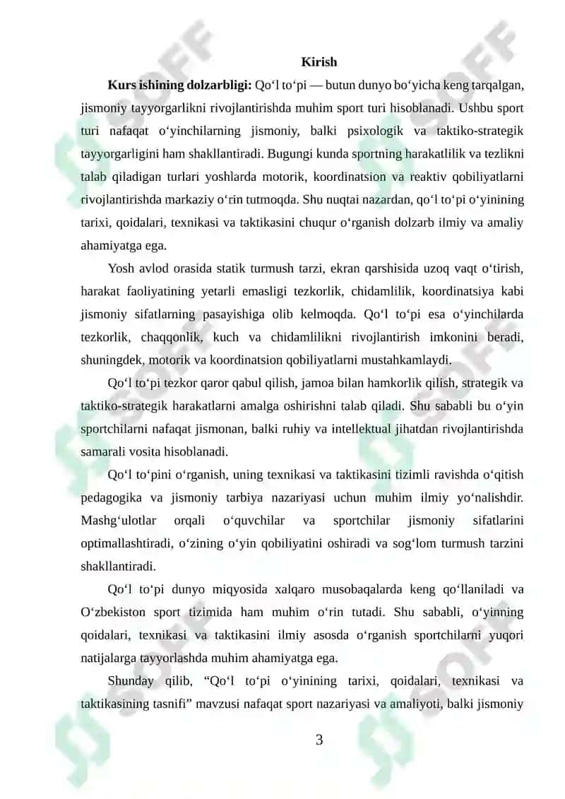 Qo‘l to‘pi o‘yinining tarixi, qoidalari, texnikasi va taktikasining tasnifi 3