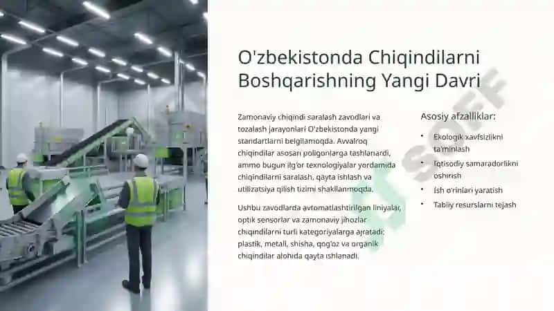 Chiqindilarni Qayta Ishlashning Samaradorlik Texnologiyalari: Rivojlangan Davlatlar Tajribasi 3
