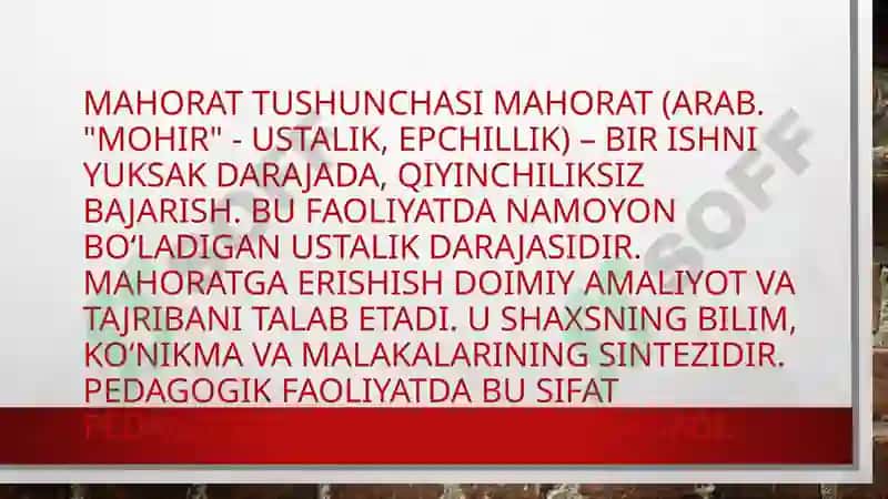 Umumiy pedagogika Pedagogik mahorat tushunchasining mohiyati  Pedagogik mahoratning tarkibiy qismlari 3