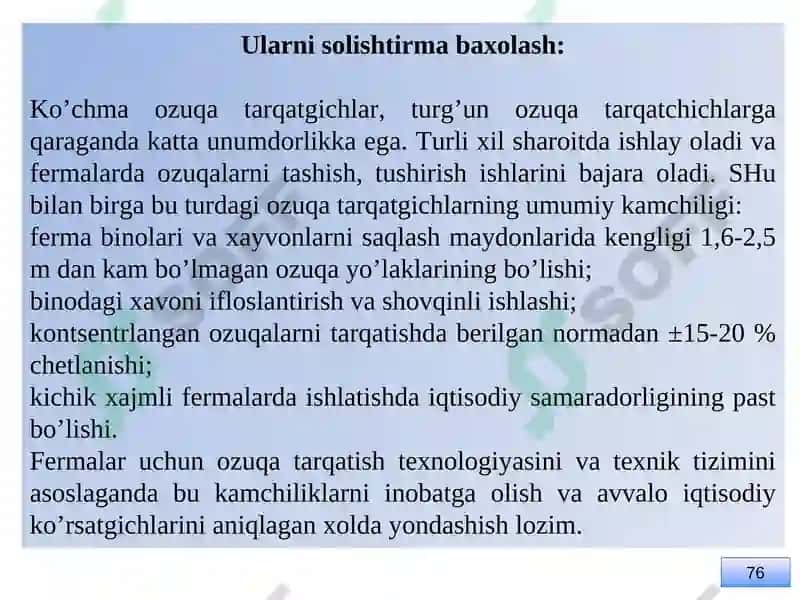 Ozukalarni tarqatish mashinalari va avtomatik ozukatgichlar 3