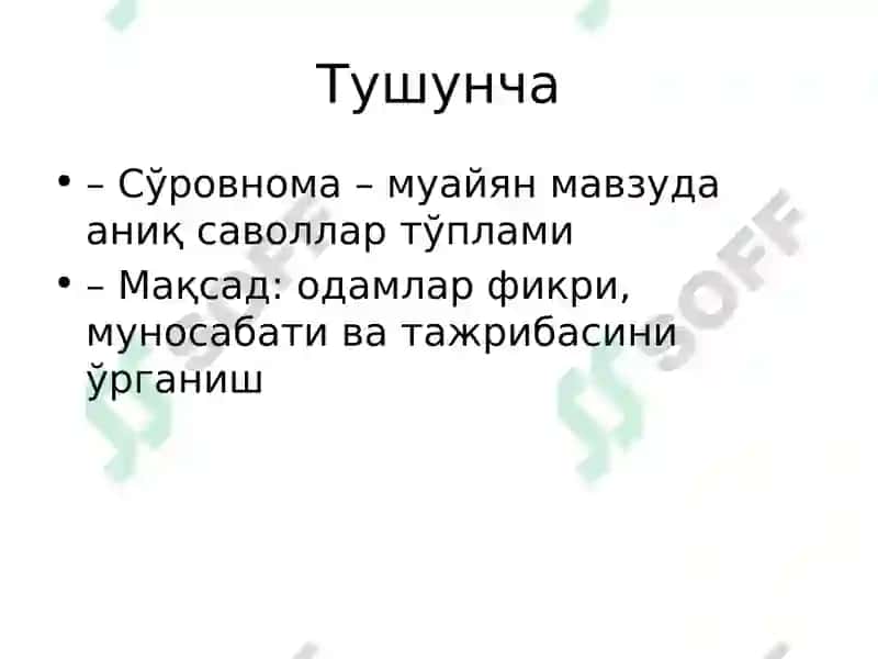 Сўровномалар ўтказиш усули 3