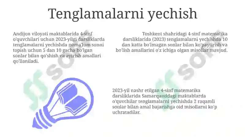 2023-yilgi 4-sinf matematika darsliklaridan misollar 3