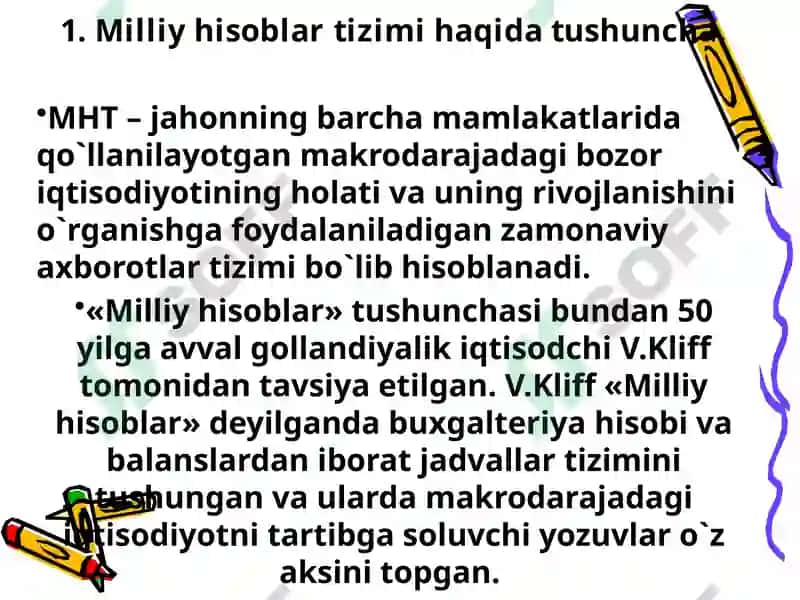 Milliy hisoblar tizimi 3