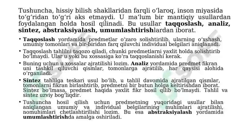 Tafakkur shakllari: tushuncha, hukm va xulosa 3