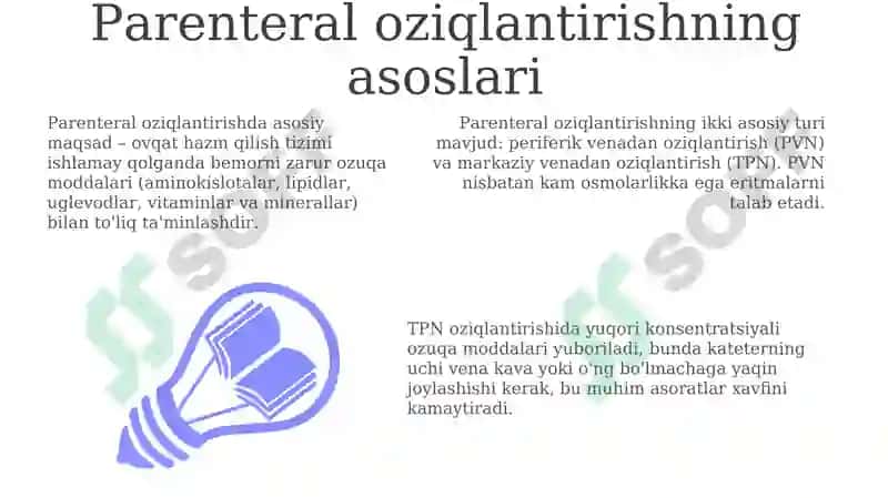 Parenteral oziqlantirish va klinik ahamiyati 3