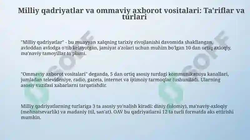 Milliy qadriyatlar va ommaviy axborot vositalari: Ta'riflar va turlari 3