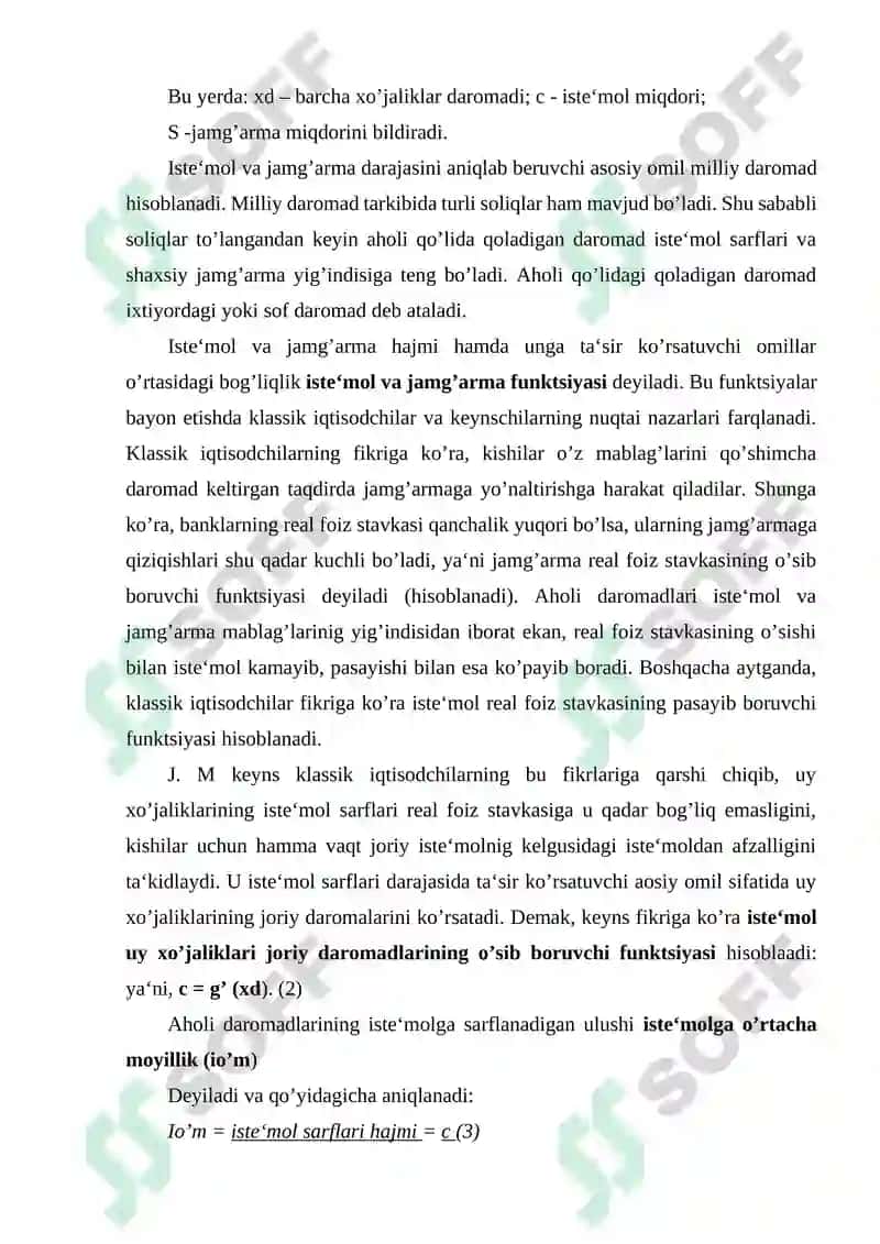 Iste‘mol va jamg’armaning iqtisodiy mazmuni hamda ularning o’zaro bog’liqligi 3