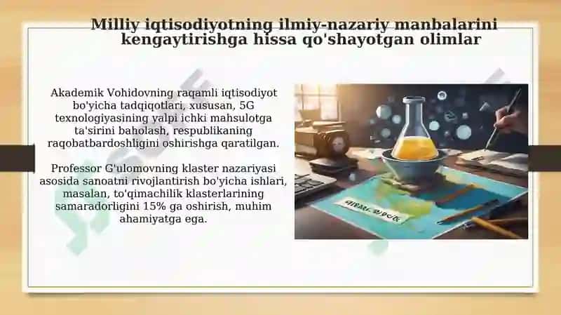 Milliy iqtisodiyotning ilmiy-nazariy manbalarini kengaytirishga hissa qo'shayotgan olimlar 3