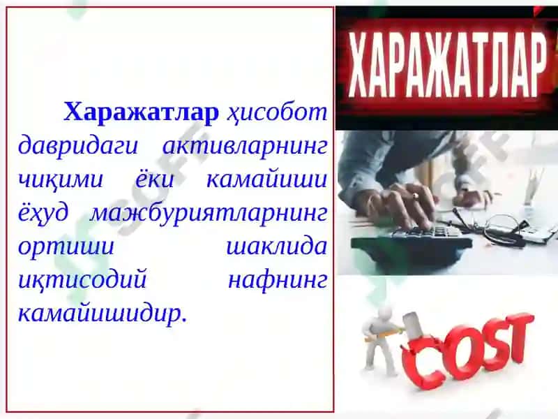 Молиявий натижалар таҳлили 3