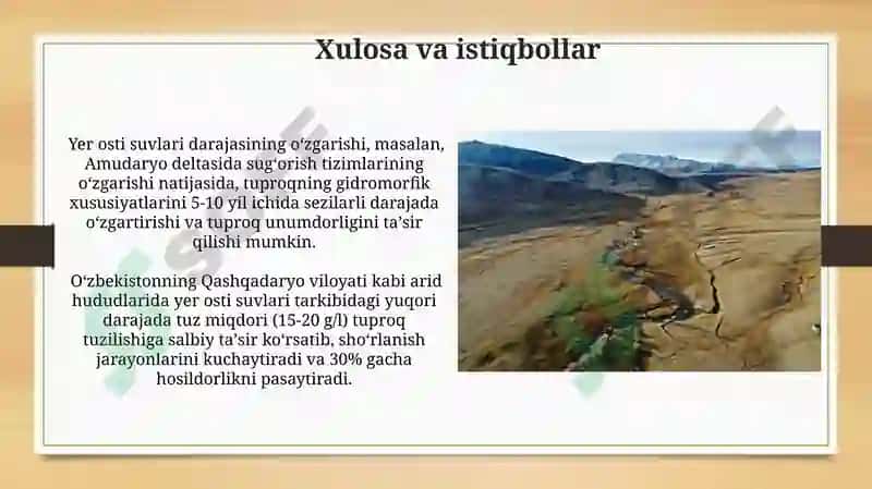 Yer osti suvlari (Rohila) 3