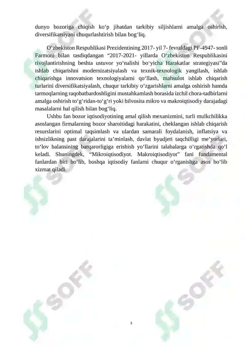 Ishlab chiqarish omillari va ishlab chiqarish omillarining chekli mahsudorligining kamayish qonuni 3