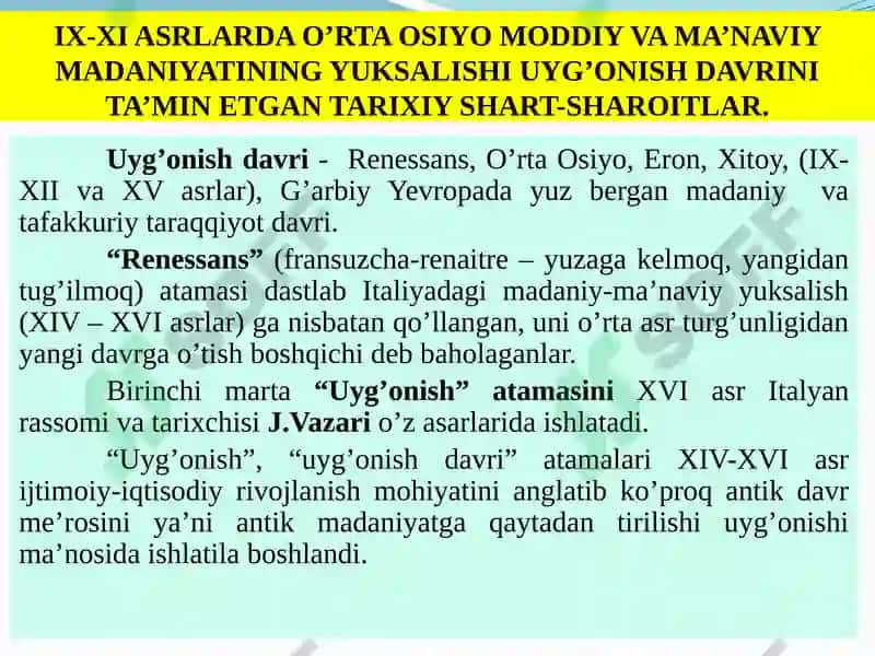 O’RTA OSIYO HALQLARI HAYOTIDA IX-XII ASRLARDA YUZ BERGAN UYG’ONISH DAVRI 3
