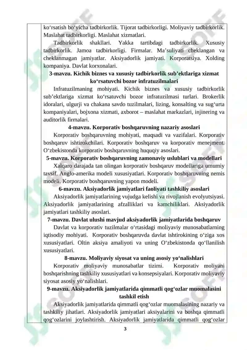 Kompaniyalarni tashkil etish va boshqarish O‘quv Dasturi QS Top - 300 reytingdagi 3