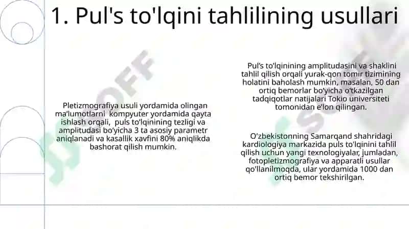 Pul oqimi tahlili 3