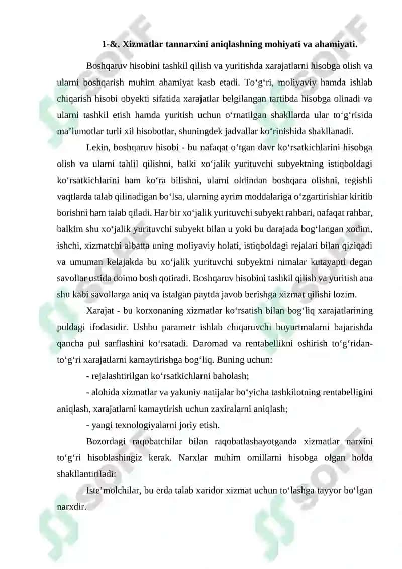XIZMATLAR TANNARXINI ANIQLASH 3