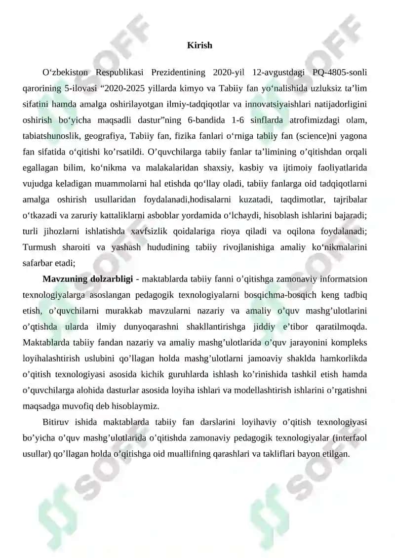 Tabbiy fanlarni o’qitishda loyiha faoloyatidan foydalanish 3