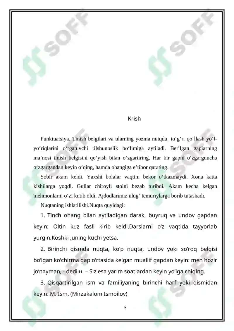 Tinish belgilarining lingvistik ekspertiza xulosalaridagi o'rni 3