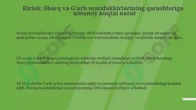 Sharq va G'arb mutafakkirlarining yosh avlodni tarbiyalashga oid qarashlari 3