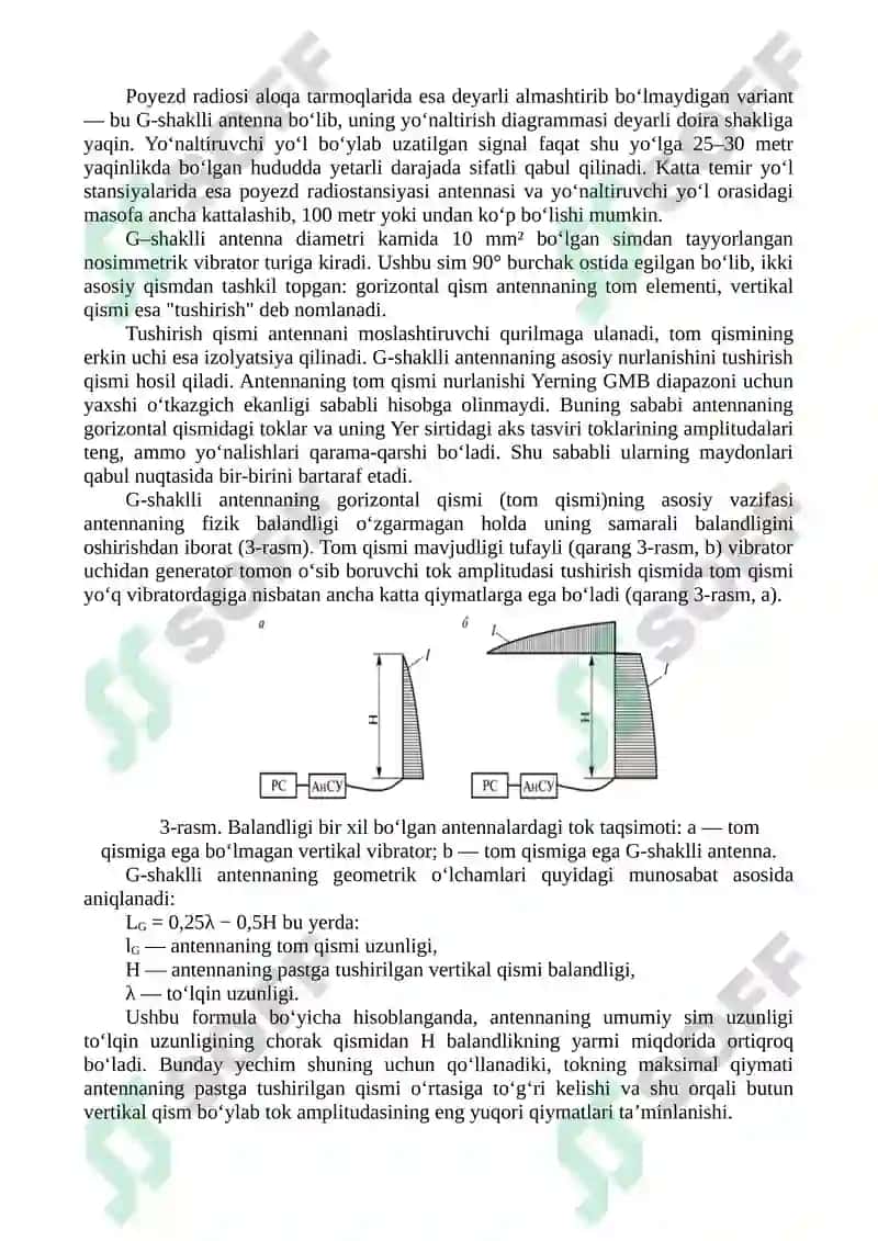 Temir yo‘l aloqa tarmoqlarida antennani tanlash mezonlari va ularning samaradorligi 3