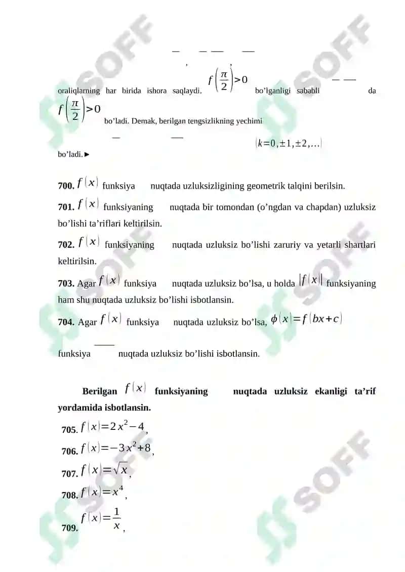 Funksiyaning uzluksizligi 3