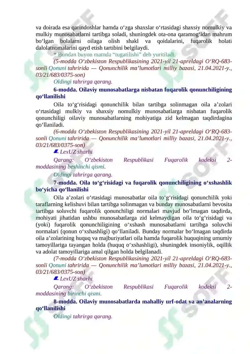 O‘zbekiston Respublikasining Oila Kodeksi 3