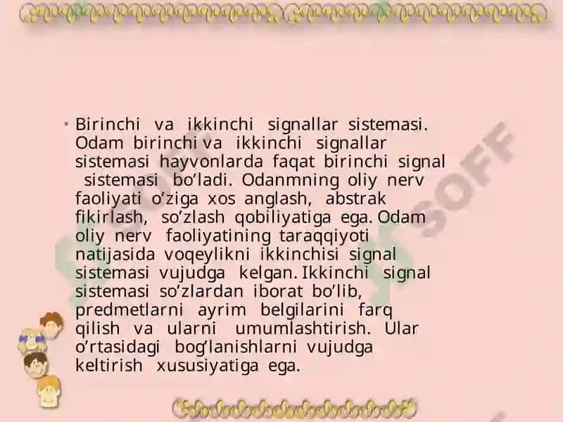Oliy  nerv faoliyati haqida tushuncha 3