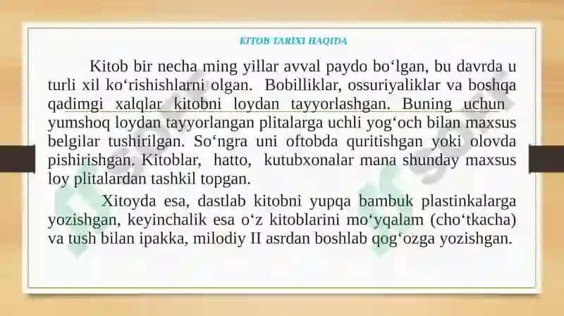 Kitob apparati bilan ishlash 3