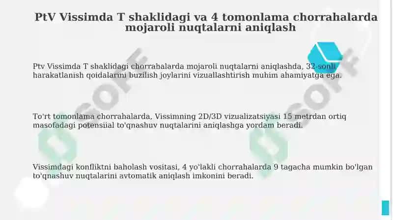 PTV VISSUM dasturida T simon va 4 tomonli chorrahalarda ziddiyatli nuqtalarni aniqlash 3